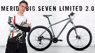 Обзор Merida Big.Seven Limited 2.0 2022