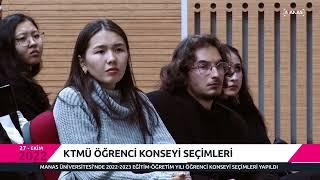 СТУДЕНТТИК КЕҢЕШТИ ШАЙЛОО  KTMÜ ÖĞRENCİ KONSEYİ SEÇİMLERİ