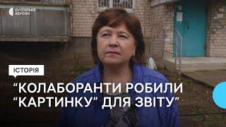 Голова ОСББ не пішла на співпрацю з російськими військовими під час окупації Херсона