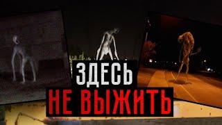 СТРАШНЫЕ СУЩЕСТВА ИЗ НАШЕГО МИРА  ВСЕЛЕННАЯ ТРЕВОРА ХЕНДЕРСОНА