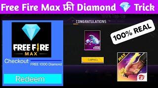 Free Fire Max Diamond Trick 2024  How To Get Free Diamonds In Free Fire Max  Free Diamonds
