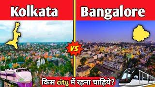 Bangalore VS Kolkata Which is the Best City in 2022-Kolkata vs Bangalore city comparison 2022