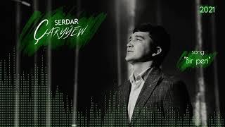 Serdar Çaryýew - Bir peri Official Audio Bu gije albom 2021ý