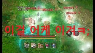 전승매화 PVP 1vs5 SUC Maewha PVP one Maewha vs 5 user