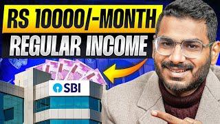 SBI Fixed Income Scheme  SBI Annuity Scheme