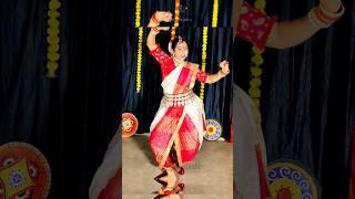 Bagichai bulbuli  #shortvideo  Easy dance Steps Labani Babi  Suravandita