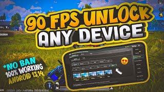  Permanent BGMI 90 Fps Config File  How to Get 90fps in BGMIPUBG ?