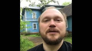 351. Препоручить Богу 25-05-2017