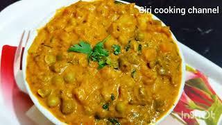 Hotel Style Kurma for Chapati Poori & Dosa  Veg Kurma  Vegetable Kurma  Side Dish Recipe