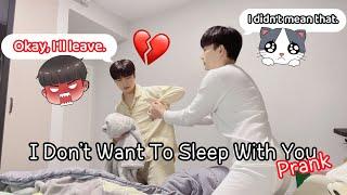 I Dont Want To Sleep With My Boyfriend Prank*Emotional and Sweet Kiss* Gay Couple Lucas&Kibo BL