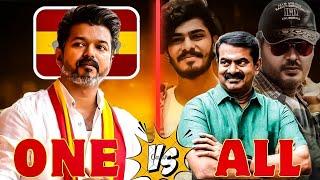 Vijay vs Seeman Fight trolls  Ajith எனும் Corona fever  Tvk Maanadu Un noticed highlights 