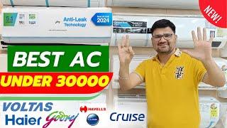 Best AC in India 2024 Best AC under 30000Best 1.5 Ton Inverter Split AC