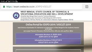 How to apply jexpo 2019  polytechnic