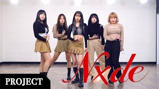 PROJECT 여자아이들GI-DLE - Nxde  커버댄스 DANCE COVER  몰댄프로젝트 30기 A