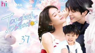 【Multi-sub】EP37 Tangled Obession  Rich Girl Had Her Life Reset as CEOs Fiancée for Revenge️‍