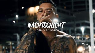 JAILL & CHAPO102 - NACHTSCHICHT prod. by GOREX