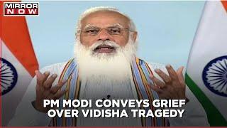 Vidisha well accident 11 bodies found ​in well collapse ​PM announces ex-gratia for kin of dead