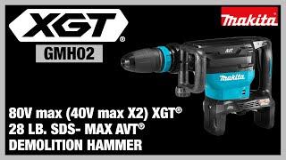 Makita 80V max 40V max X2 XGT® Brushless 28 lb. AVT® Demolition Hammer GMH02