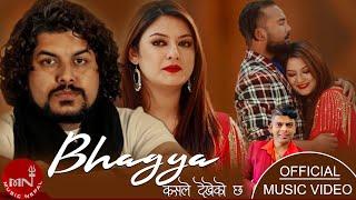 Pramod Kharel New Song 20212078  Bhagya Kasle Dekheko Cha  Barsha Raut