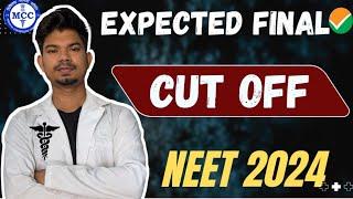 EXPECTED CUT OFF ASSAM NEET 2024ALL CATEGORIESSEAT MATRIX#neet2024 #cutoff #assam #viral #trending