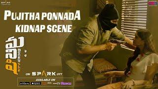 Pujitha Ponnada Kidnap Scene  Moneyshe  Spark OTT  Pujitha Ponnada  Spark World