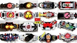 Kamen Rider Henshin Belt Driver Kuuga- Drive 2000-2015 仮面ライダードライバー変身ベルト クウガ- ドライブ