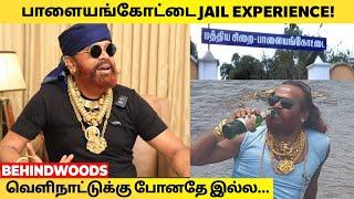 பயந்து INSURANCE காசு திருப்பி குடுத்துட்டு போயிட்டாங்க - வரிச்சூர் செல்வம் பேட்டி