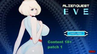 AlienQuest-EVE patch 1