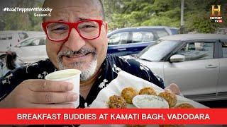 Rocky has breakfast at Kamati Bagh Vadodara  #RoadTrippinWithRocky S5  D08V01