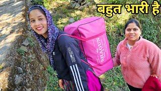 शादी का लहंगा भी घर पहुंच गया  Preeti Rana  Pahadi lifestyle vlog  Giriya Village
