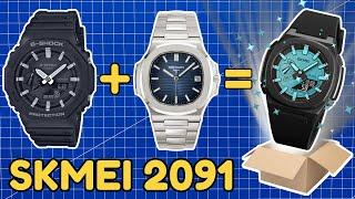 $10 BUDGET Casioak + Nautilus?  SKMEI 2091 Unboxing 