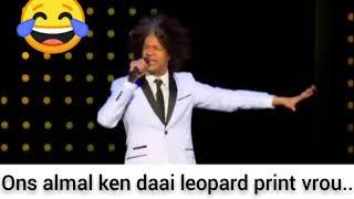 South African Stand-up Comedian  Marc Lottering