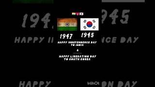   #trending #kpop #shortvideo #edit #independenceday #librationday #indiakorea