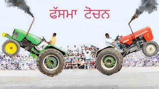 johndeere 5310 vs swaraj 855  tractor tochan