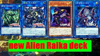 YGOPRO  new Alien Raika deck                funny 