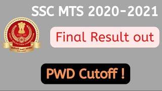 SSC MTS 2020 Final Result out PWD Cutoff Explained in Detail