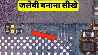 जलेबी बनाना सीखे  Motherboard Missing Pads Repair