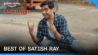 Best of Siddharth Ft. Satish Ray  Panchayat Season 2  Comedy Scenes  Prime Video India