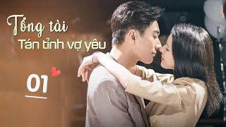 Nhật Ký Theo Đuổi Vợ Yêu Của Tổng Tài Lạnh Lùng - Phần 1  KHI BÓNG ĐÊM GỢN SÓNG