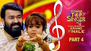 Flowers Top Singer 4 Mega Marathon Grand Finale  Part - 4