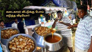 ரோட்டு கடை பேல் பூரி செய்யலாம்Road Side Bhel Poori Makingஅக்கா கடை பானி பூரிVillage Food Safari