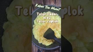 Resep Telur Dadar Anti Gagal #resep #resepmasakan #telur #telurdadar #olahantelur #egg #resepmudah