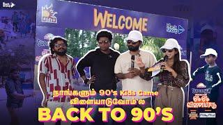 நாங்களும் 90Kids Games விளையாடுவோம்ல அசத்திய Genz KidsBlacksheeps Odi Odi villaiyadu  Blacksheep