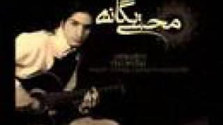 MOHSEN YEGANEH -Khakestaram Nakon- NEW + lyrics