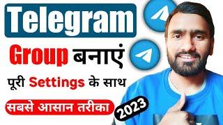 Telegram Group Kaise BanayeHow To Make Telegram Group 2023 Telegram Par Group Kaise Banaen