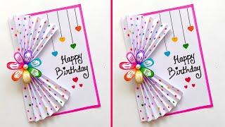 Birthday Greeting Card Ideas  Easy White paper Birthday Card  Birthday Card for Best Friend  2024