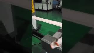 WPC wall panel machine making decorative wall profile