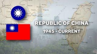Historical anthem of Taiwan Republic of China