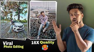 Trending 8K Quality Photo Editing 1 click मैं करना सीखें  How to increase photo quality