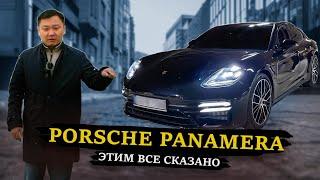 Porsche Panamera  Для тех кто любит кататься и саночки возить